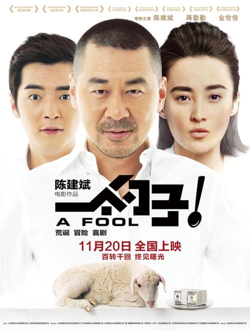 nacg证书没用